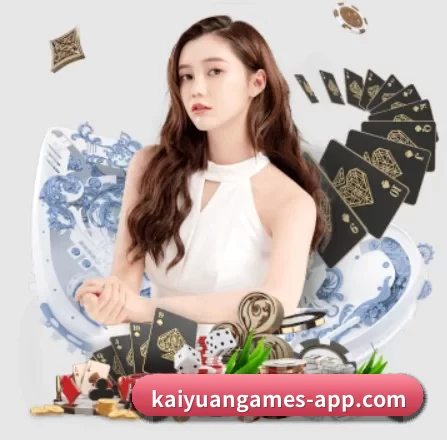 持续创新 - 布局下一代休闲娱乐生态,持续引领行业创新发展。