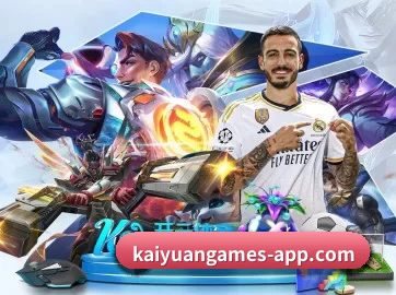 开元旗牌官网 APP