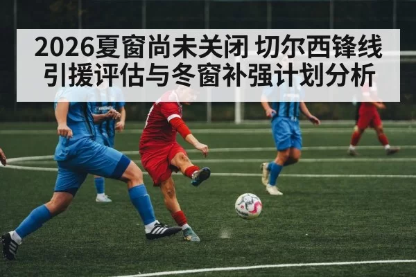 soccer striker action